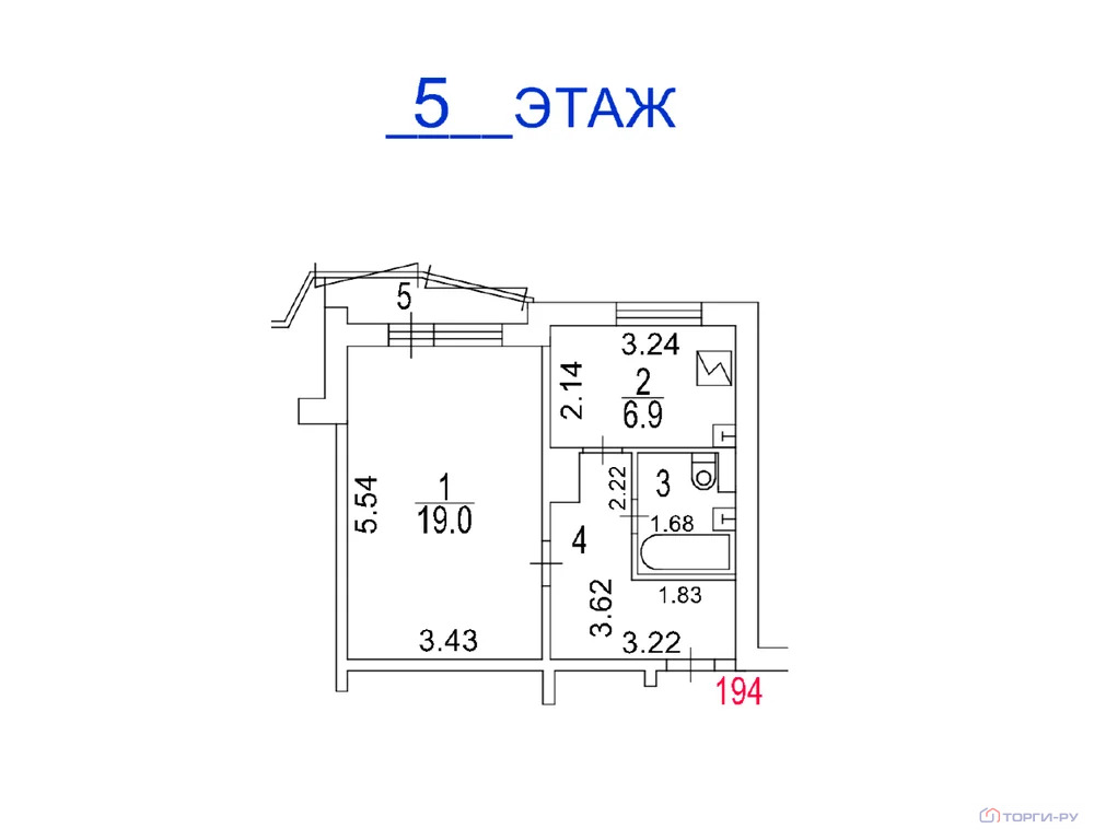 Продажа квартиры, Голубое, Солнечногорский район, ул. Родниковая - Фото 6