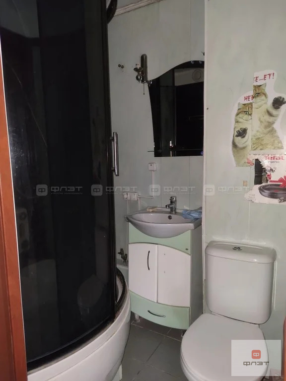 Продажа квартиры, Казань, Ибрагимова пр-кт. - Фото 6