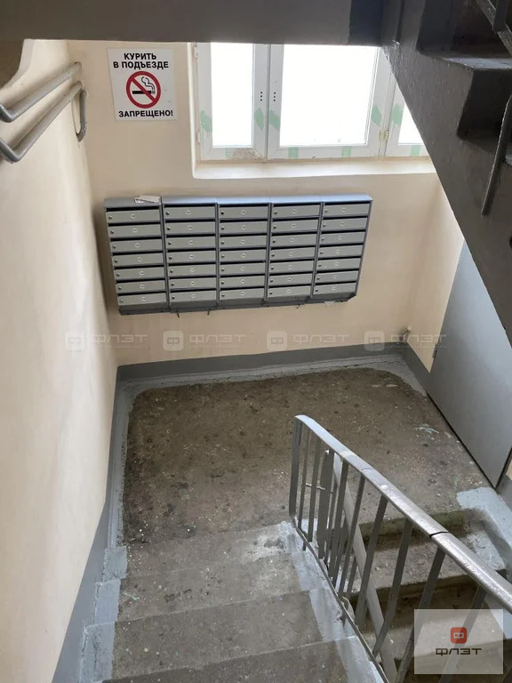 Продажа квартиры, Казань, ул. Хайдара Бигичева - Фото 12