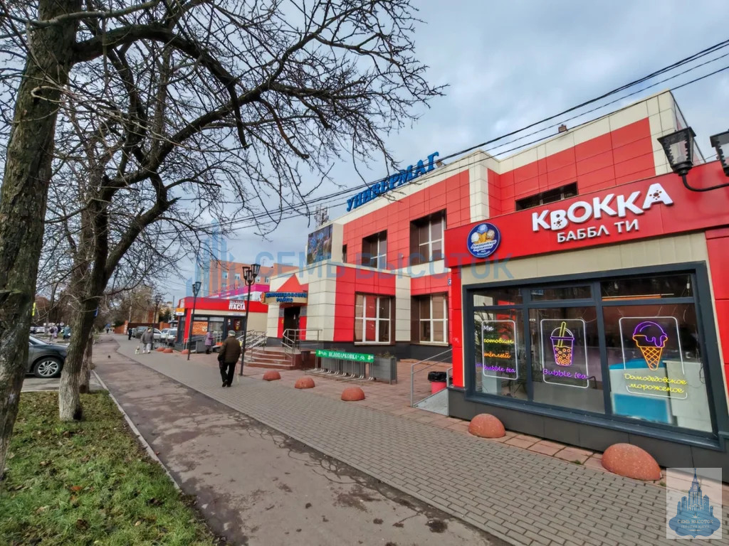 Аренда ПСН, Центральный, Домодедово г. о., Советская ул. - Фото 4