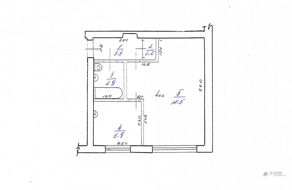 1-к. квартира в районе СВГУ - Фото 1