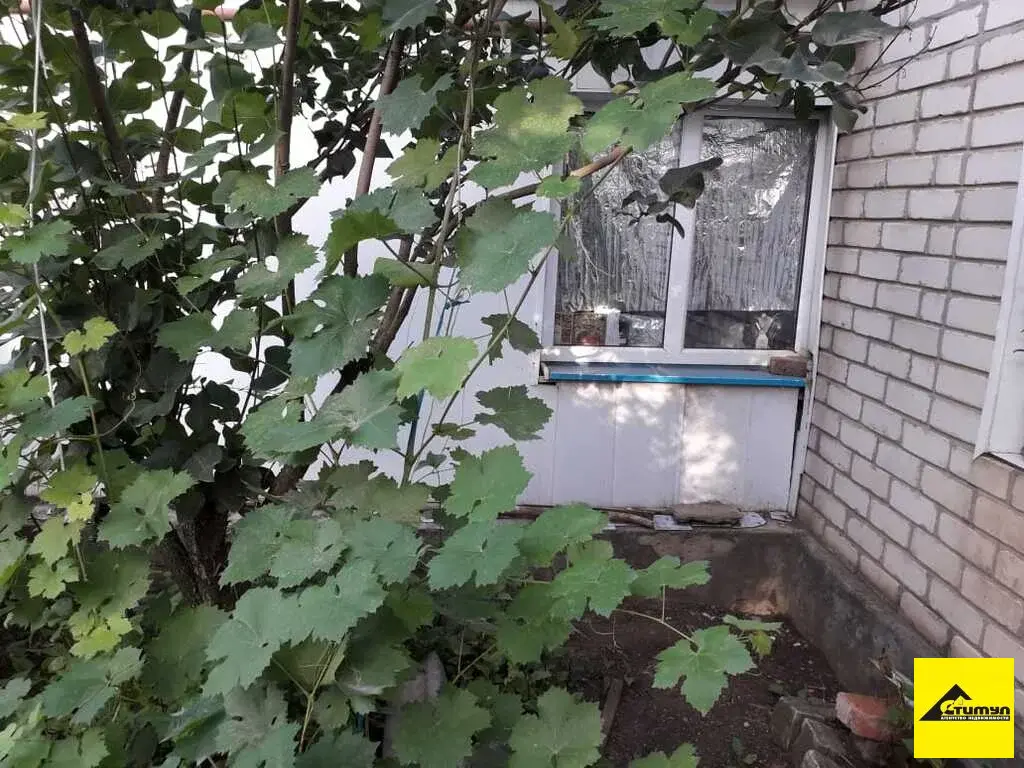 Купить Дом В Ясенской Краснодарского