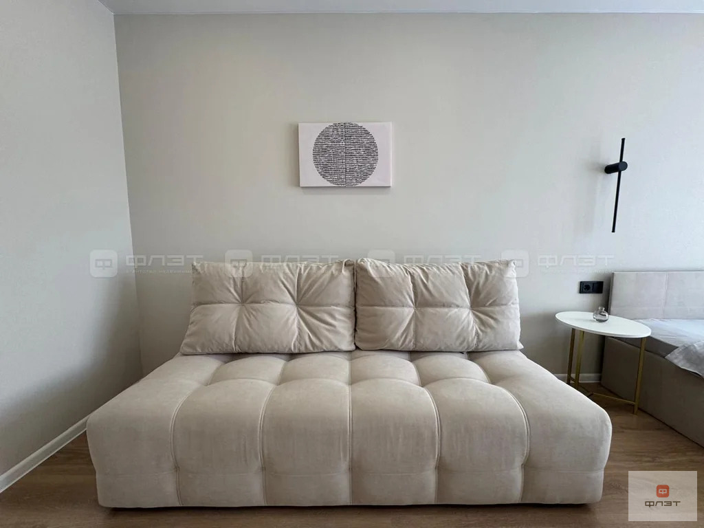 Продажа квартиры, Казань, Ямашева пр-кт. - Фото 2