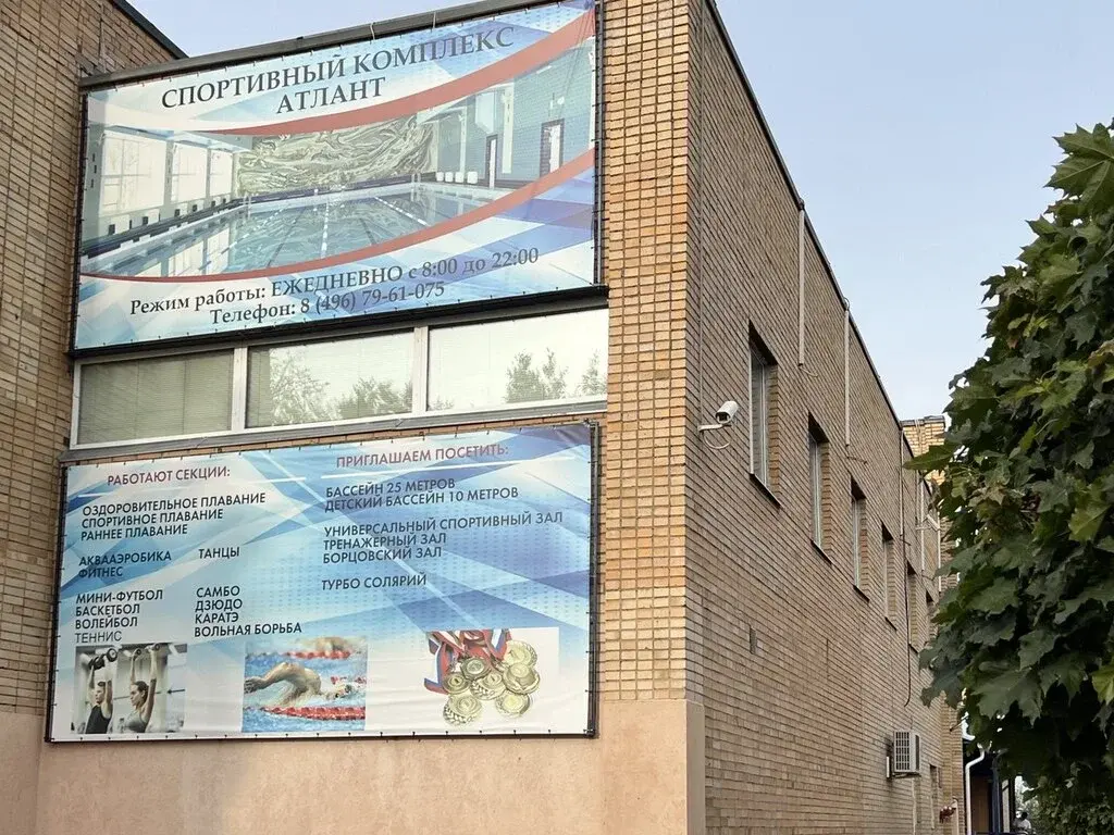 Продаю двухкомнатную квартиру 43.7м Растуново Домодедовский район - Фото 29