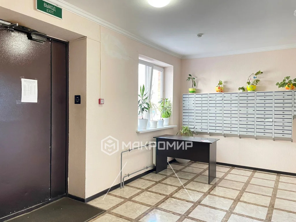 Продажа квартиры, Краснодар, им. Петра Метальникова ул. - Фото 26