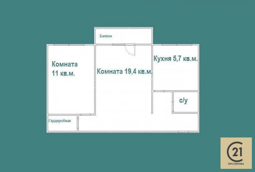 Продажа квартиры, Балашиха, Балашиха г. о., ул. Парковая - Фото 2