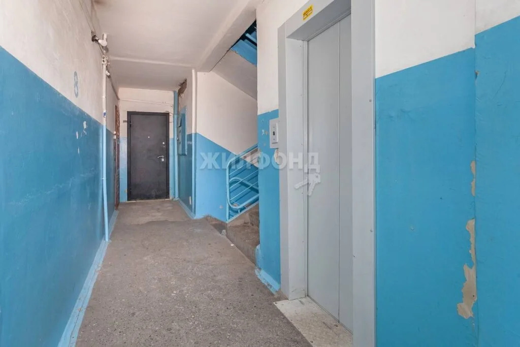 Продажа квартиры, Бердск, ул. Комсомольская - Фото 16