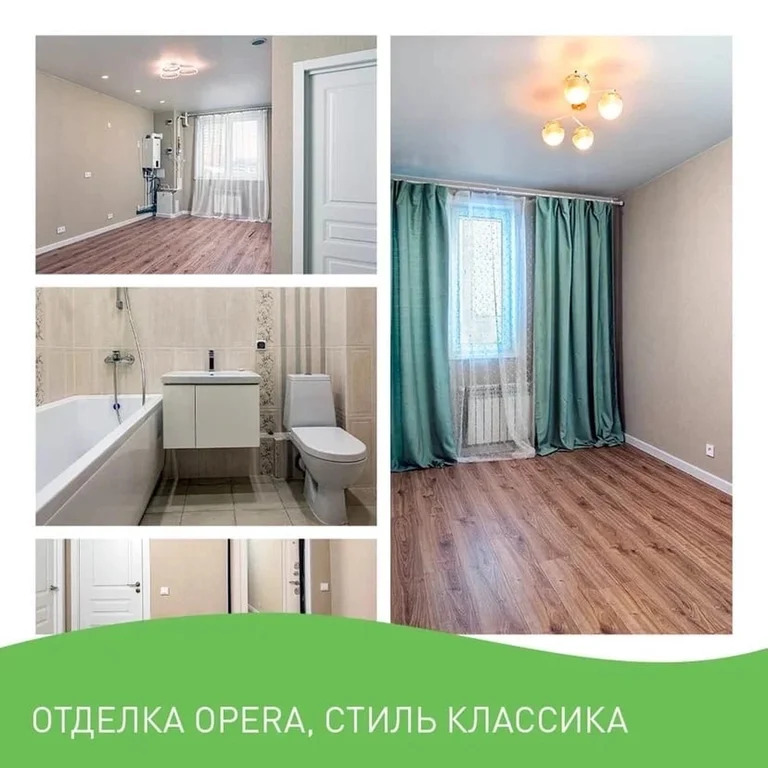 Продажа квартиры, Тверь, улица Сергея Лоскутова - Фото 14