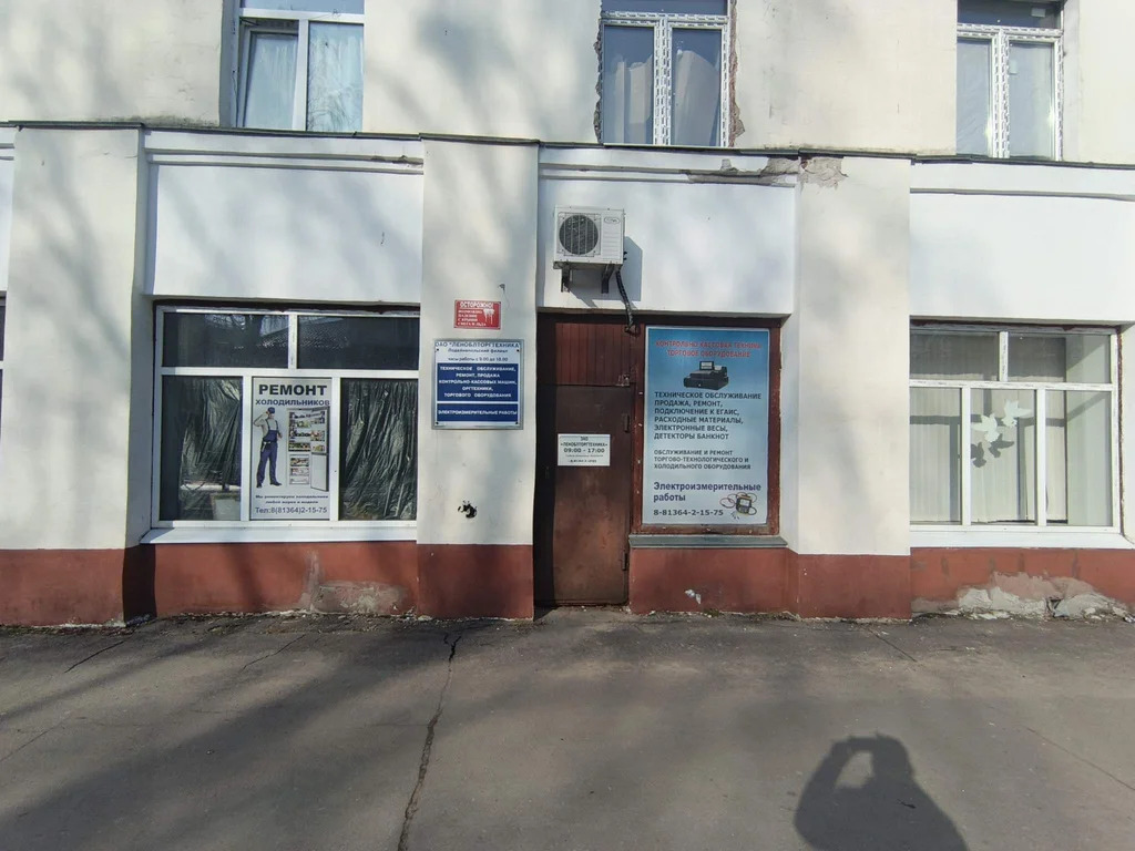 Аренда ПСН площадью 121 м2 - Фото 18