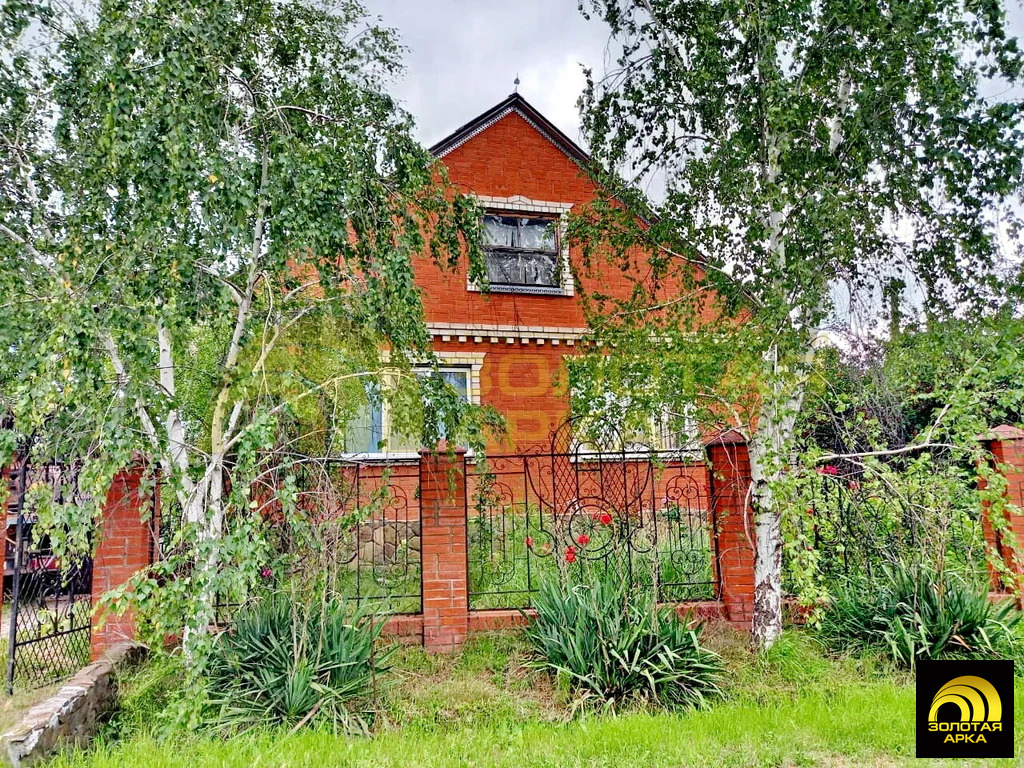 Продажа дома, Холмская, Абинский район, ул. Вишневая - Фото 1