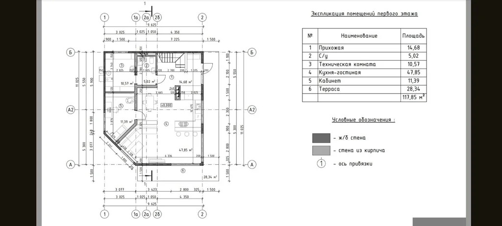 Продажа дома, Севастополь, ул. Славянская - Фото 3