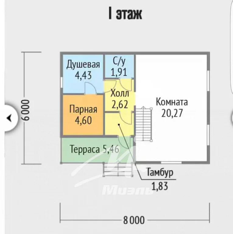 Продажа дома, Клинский район - Фото 20