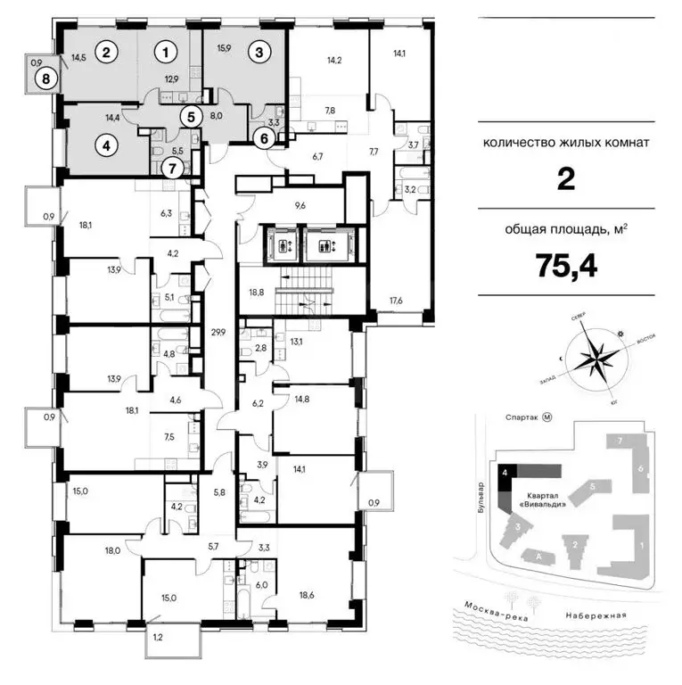 Продажа 2-комн. кв-ры, ул. ш. Волоколамское, д. 71, к. 13.4, с.13 - Фото 0