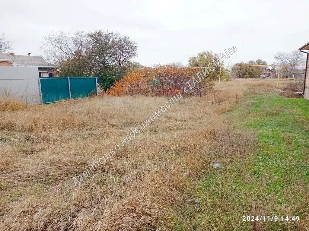 Продается УЧАСТОК в пригороде г. Таганрога, с. Александрова Коса - Фото 2