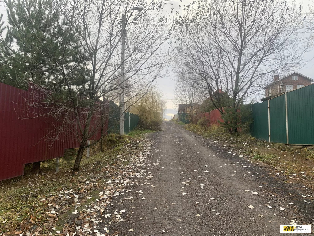 Купить Дом В Архангельском Красногорского