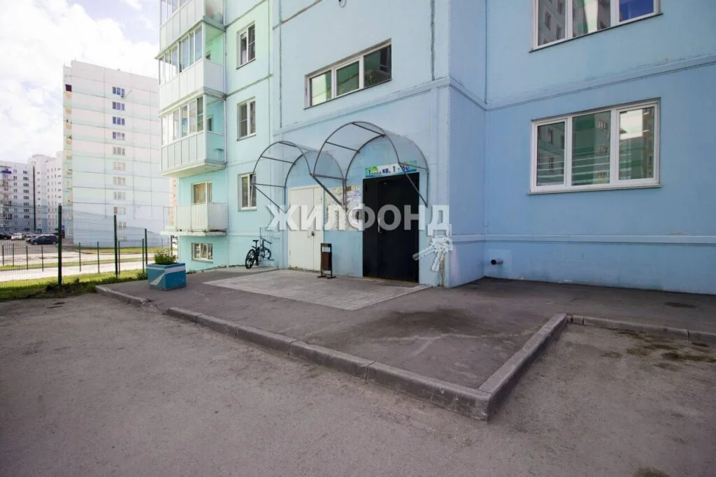 Продажа квартиры, Новосибирск, Звёздная - Фото 16