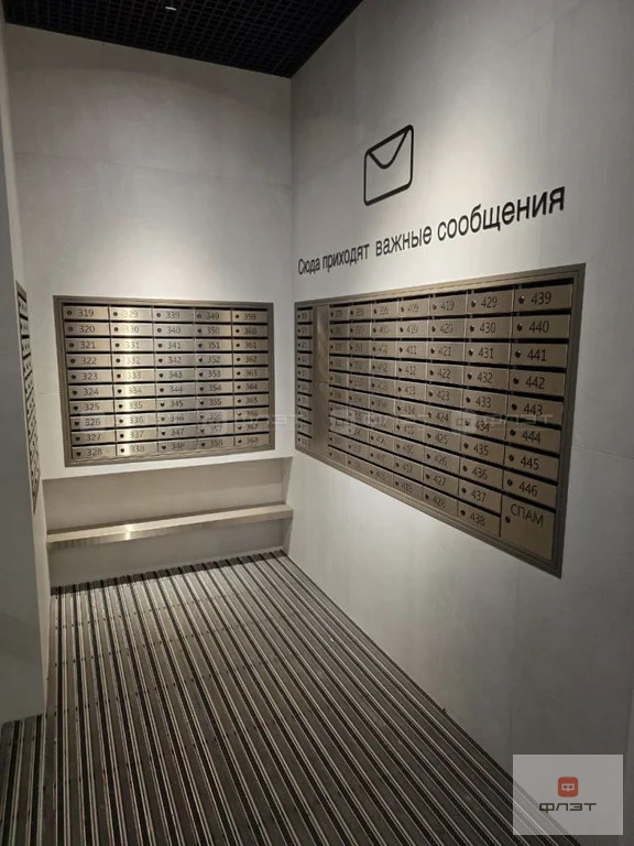 Продажа квартиры, Казань, ул. Оренбургский тракт - Фото 7