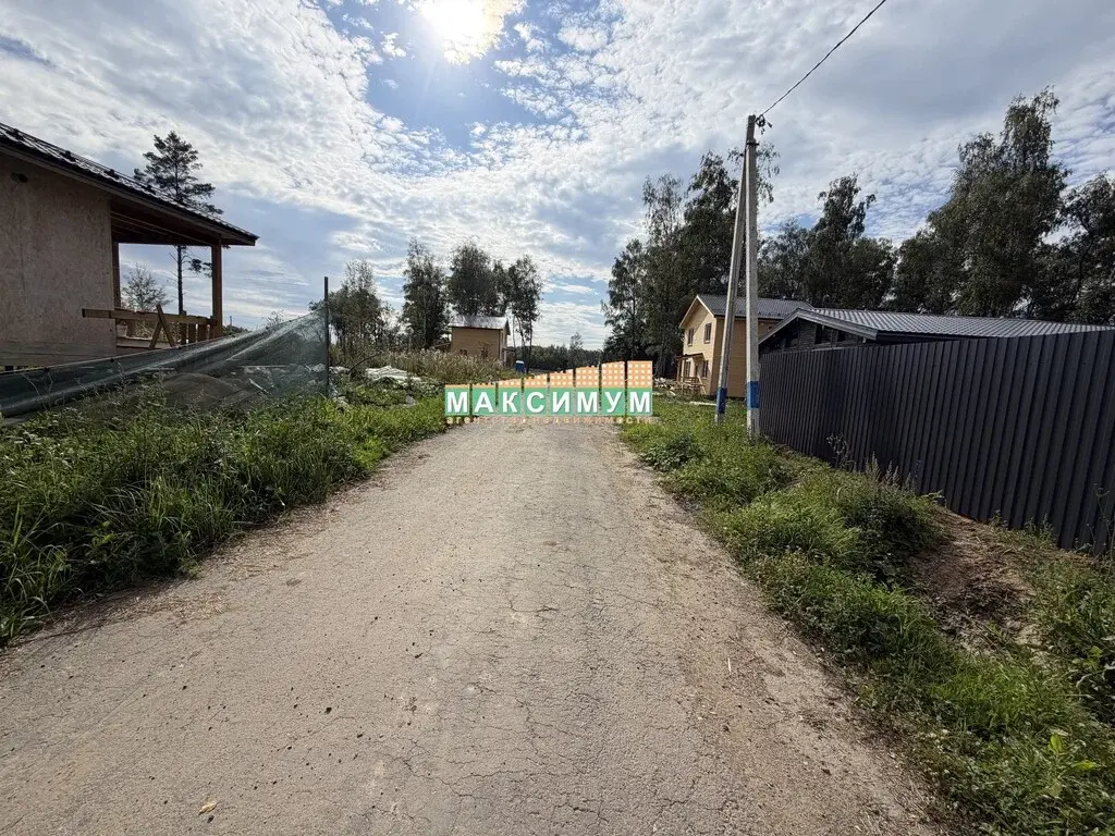 6.3 сотки в КП "Данилово парк" в г/о Домодедово - Фото 14