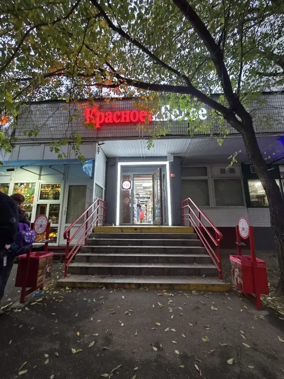 Продаю готовый арендный бизнес в Москве - Фото 8