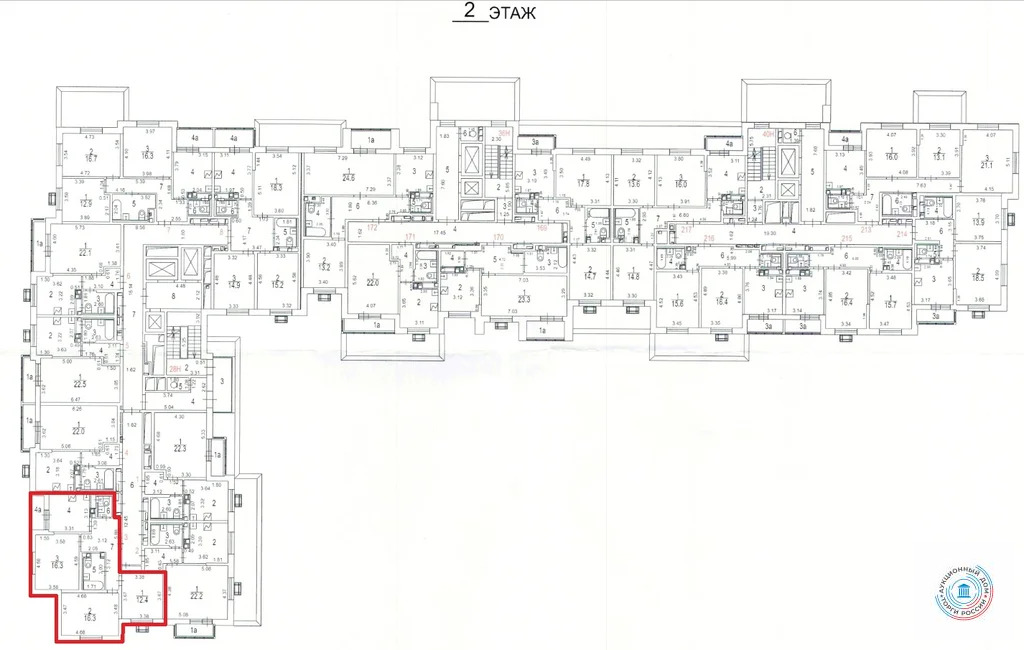 Продается квартира, 73 м - Фото 3