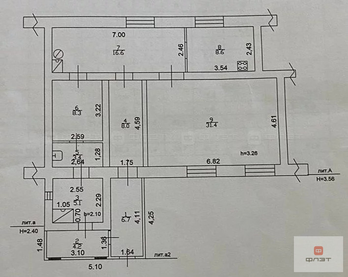 Продажа квартиры, Октябрьский, Верхнеуслонский район, Ул. Центральная - Фото 0