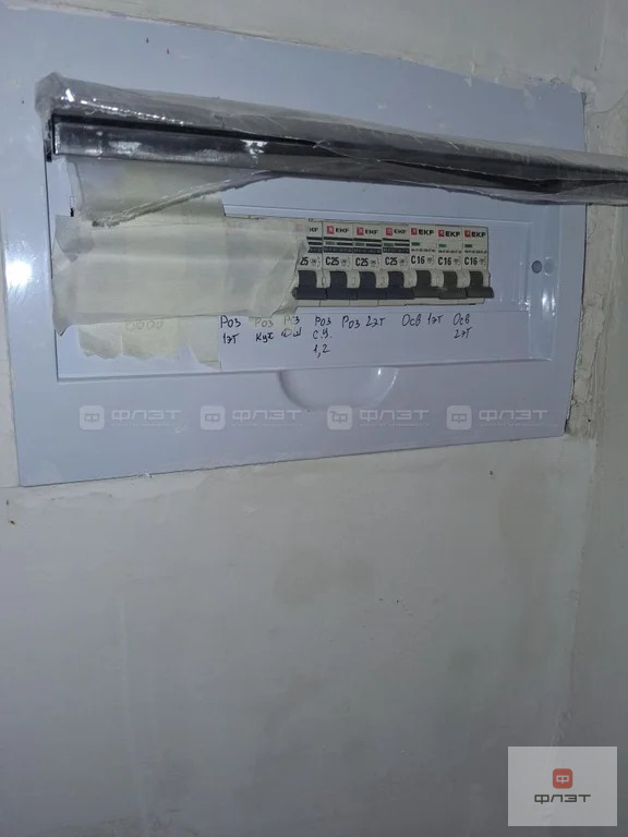 Продажа дома, Казань, ул. Яктылык - Фото 8