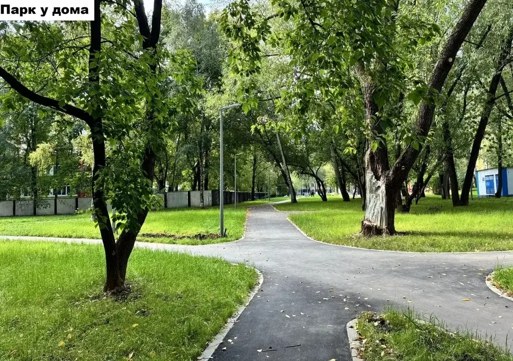 Продам 4х комнатную квартиру в Москве с ремонтом - Фото 42