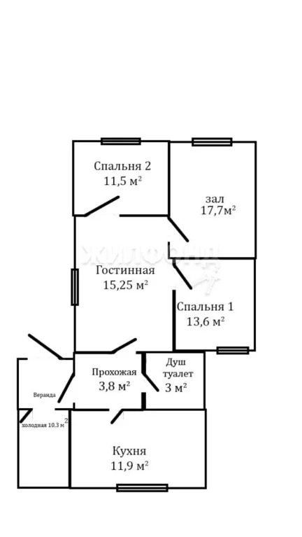 Продажа дома, Красноглинное, Новосибирский район, ул. Мира - Фото 16