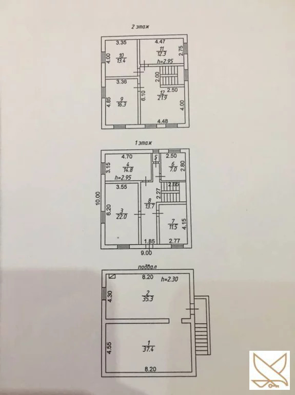 Продажа дома, Горячеводский, ул. Буденного - Фото 36