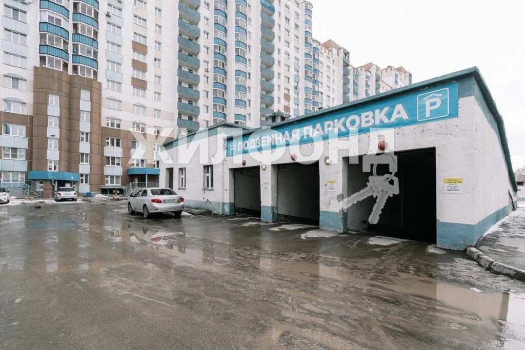 Продажа квартиры, Новосибирск, ул. Рябиновая - Фото 15