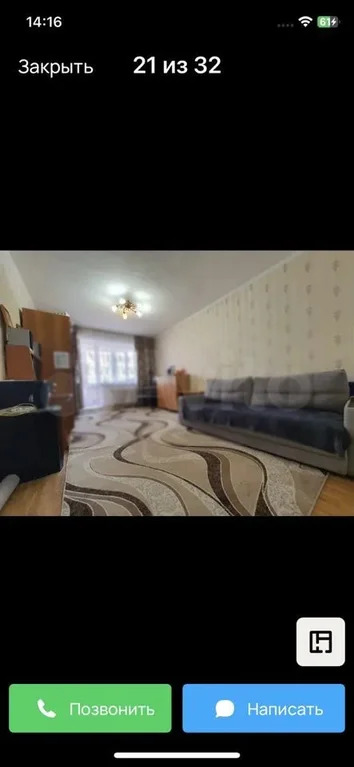 Продажа квартиры, Таганрог, Мариупольское ш. - Фото 4