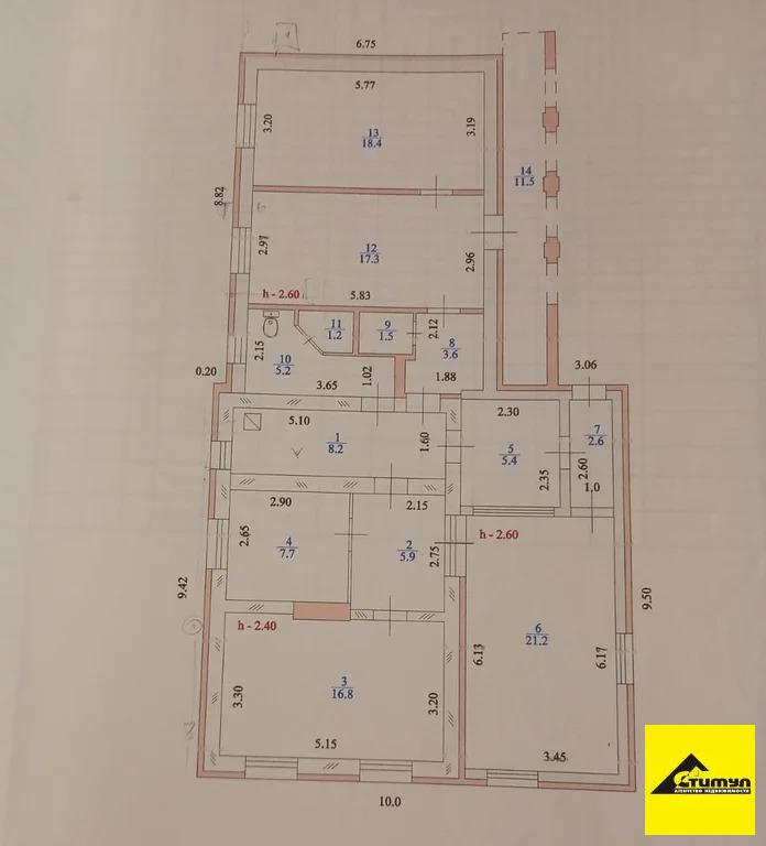 Продажа дома, Должанская, Ейский район, Краснофлотский пер. - Фото 9