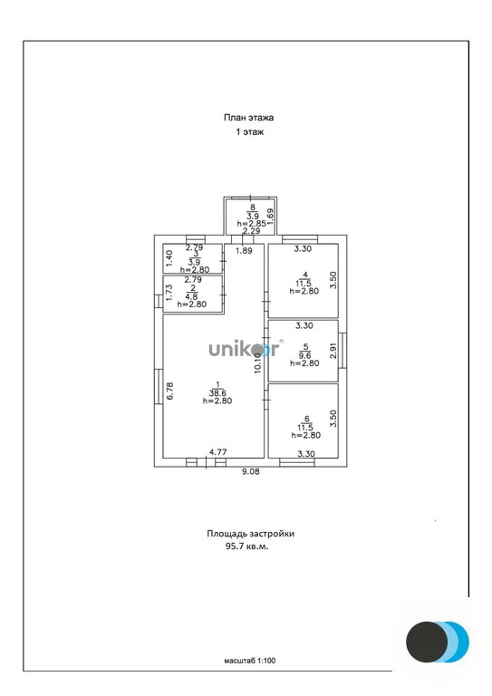 Продажа дома, Уфимский район, Пионерская улица - Фото 8