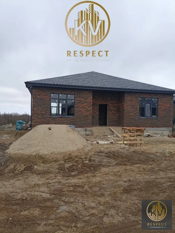 Продажа дома, Железноводск, Черникова ул. - Фото 10