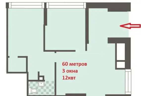 Стритритейл 60 метров - Фото 7