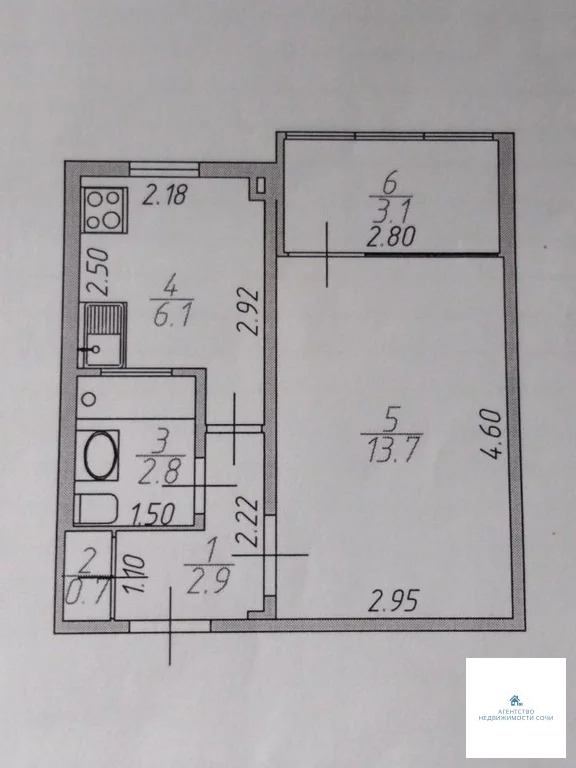 1-к квартира, 32 м, 5/5 эт. - Фото 0