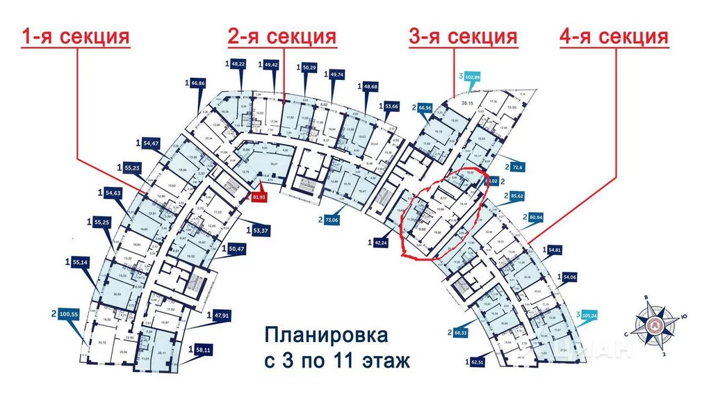 Купить Квартиру Волгоград Поддубного 1