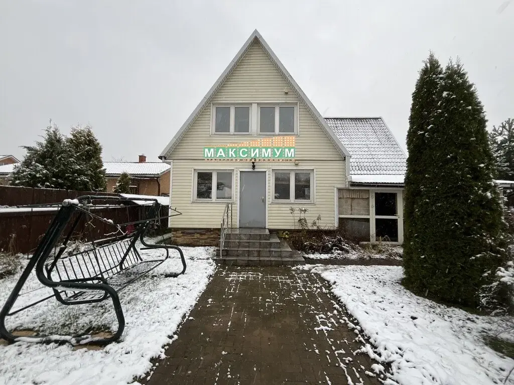 Жилой комплекс  в г/о Домодедово, село Добрыниха, ул. Отрадная - Фото 31