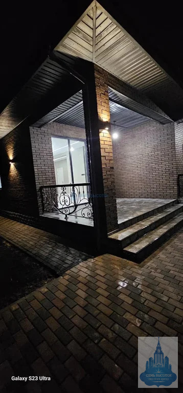 Продажа дома, Ильинское, Волоколамский район - Фото 7