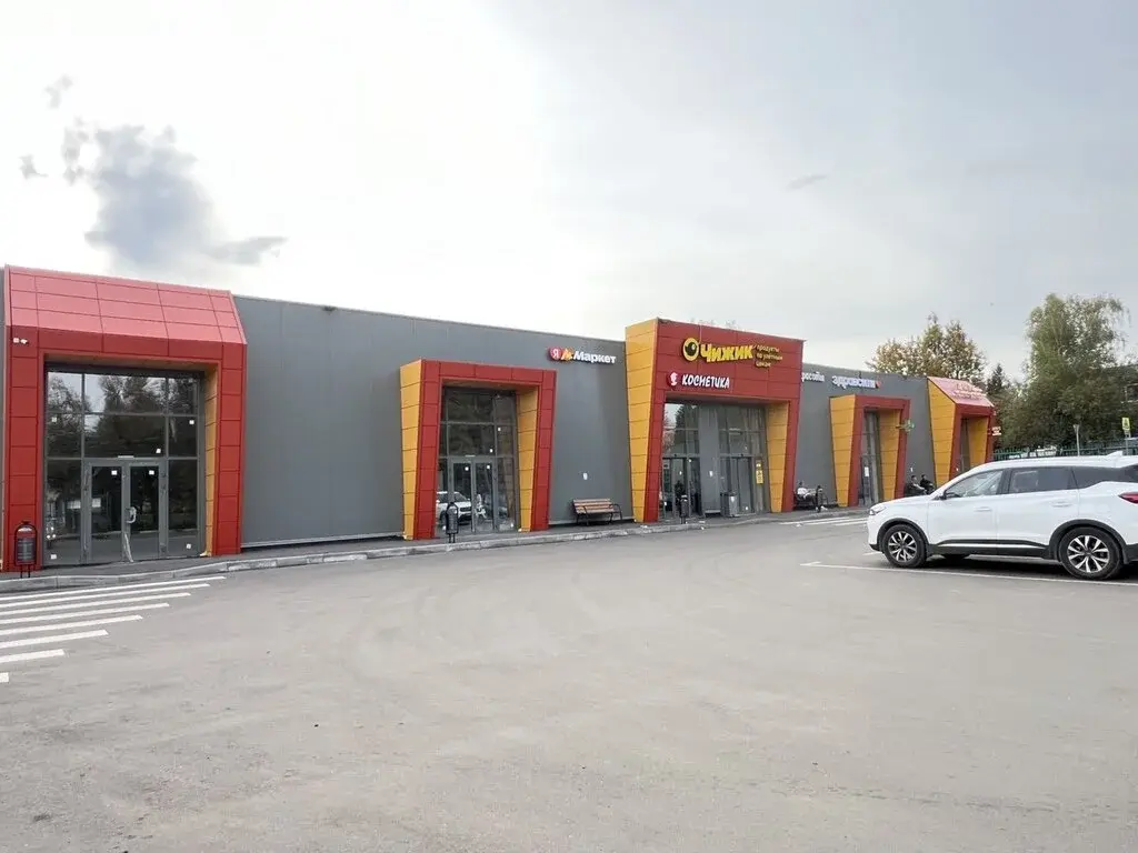 Продаю двухкомнатную квартиру 43.7м Растуново Домодедовский район - Фото 37