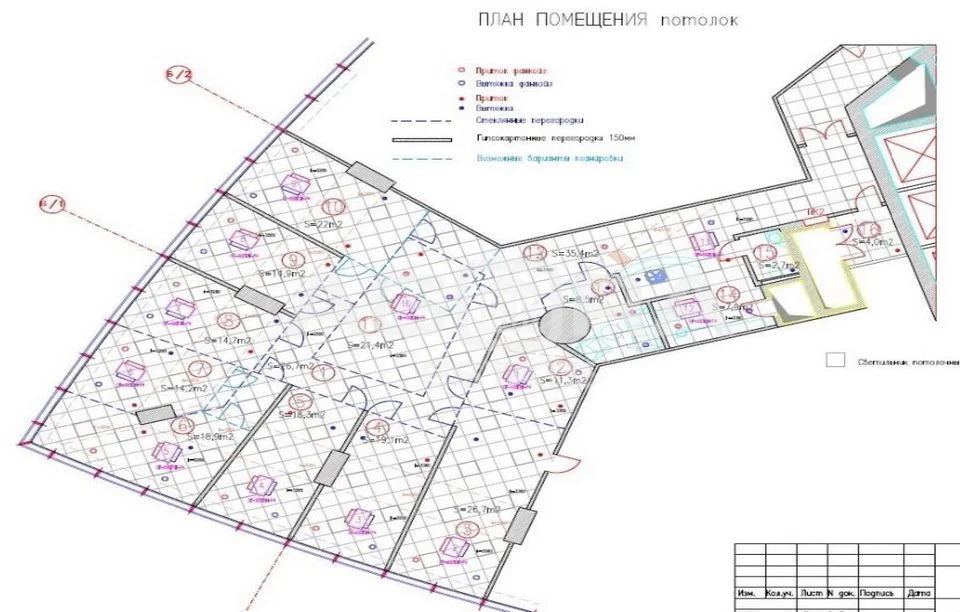 Продажа офиса, м. Деловой центр, Пресненская наб - Фото 8