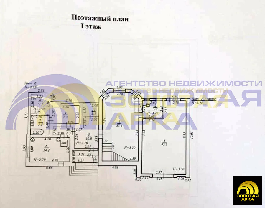 Продажа дома, Тамань, Темрюкский район, ул. Карла Маркса - Фото 28