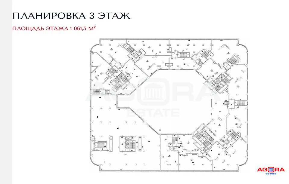 Аренда офиса, м. Партизанская, ул. Мироновская - Фото 5