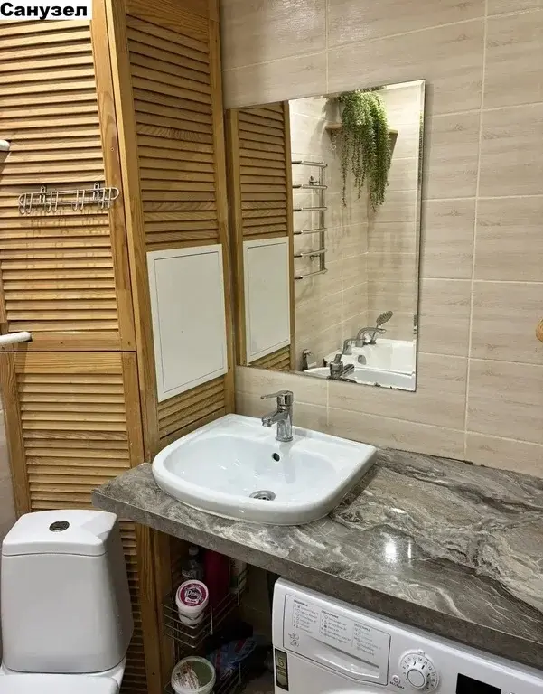 Продам 4х комнатную квартиру в Москве с ремонтом - Фото 31