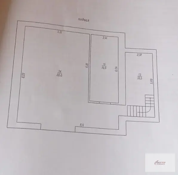 Продается коттедж 226 кв.м.,в живописном уголке Малоярославецкого р-на - Фото 30