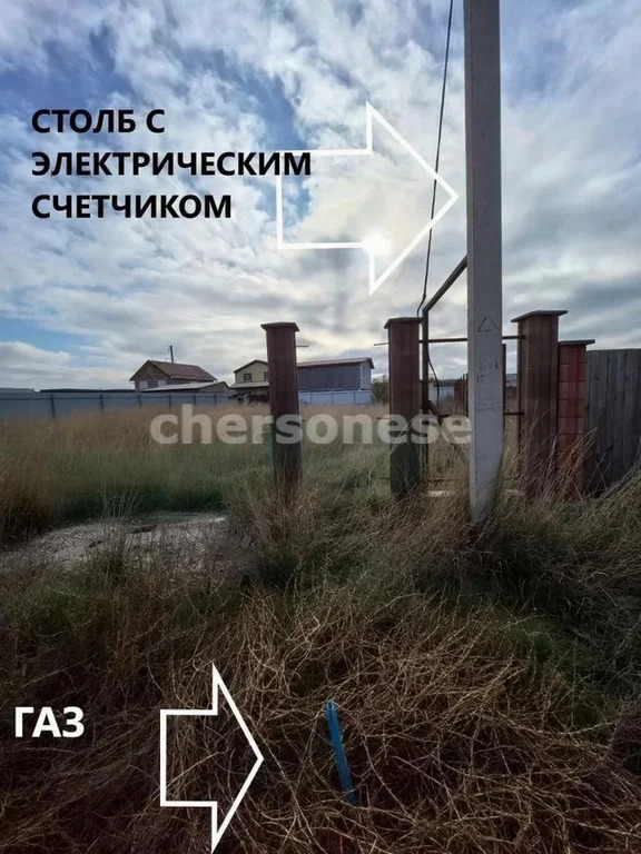 Продажа участка, Севастополь, улица Озрная - Фото 3