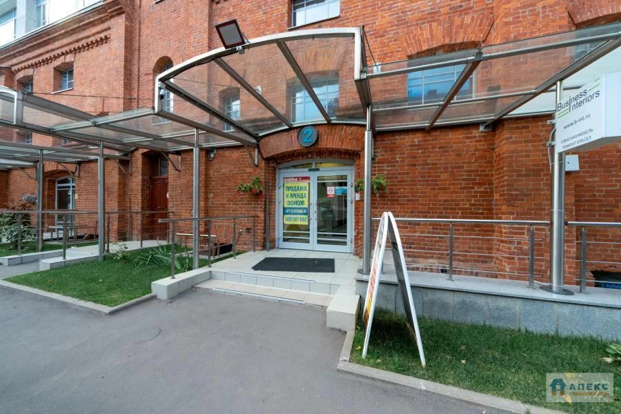 Спартаковский переулок 2с1. М Красносельская.