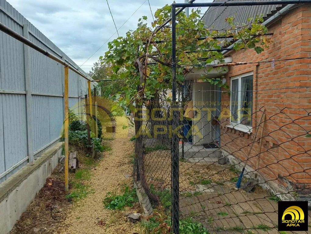 Продажа квартиры, Темрюк, Темрюкский район, ул. Ленина - Фото 2