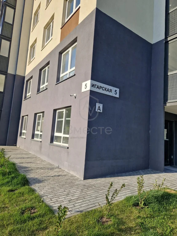 Продажа квартиры, Новосибирск, ул. Игарская - Фото 6