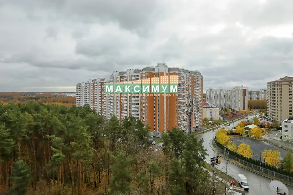 3 комнатная квартира в г. Видное, ул. Ольховая, д.9 - Фото 10